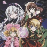 BUY NEW rozen maiden - 42683 Premium Anime Print Poster